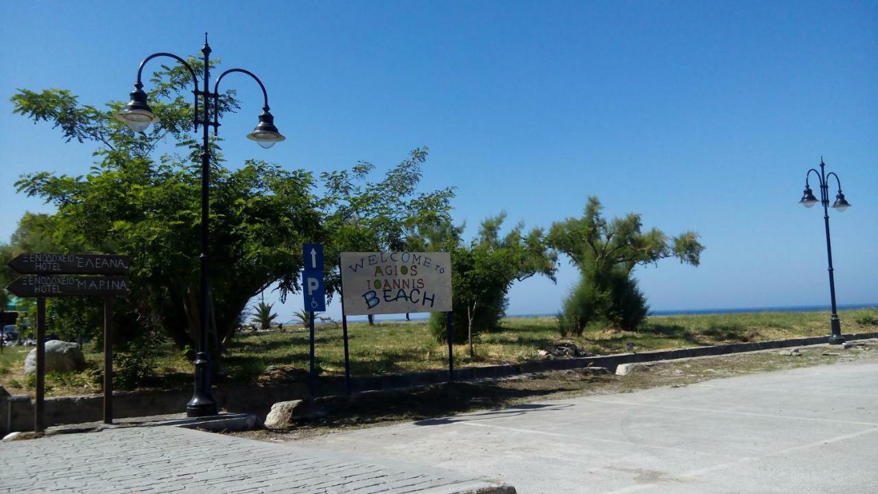 Panagopoulos House Agios Ioannis  Exterior foto